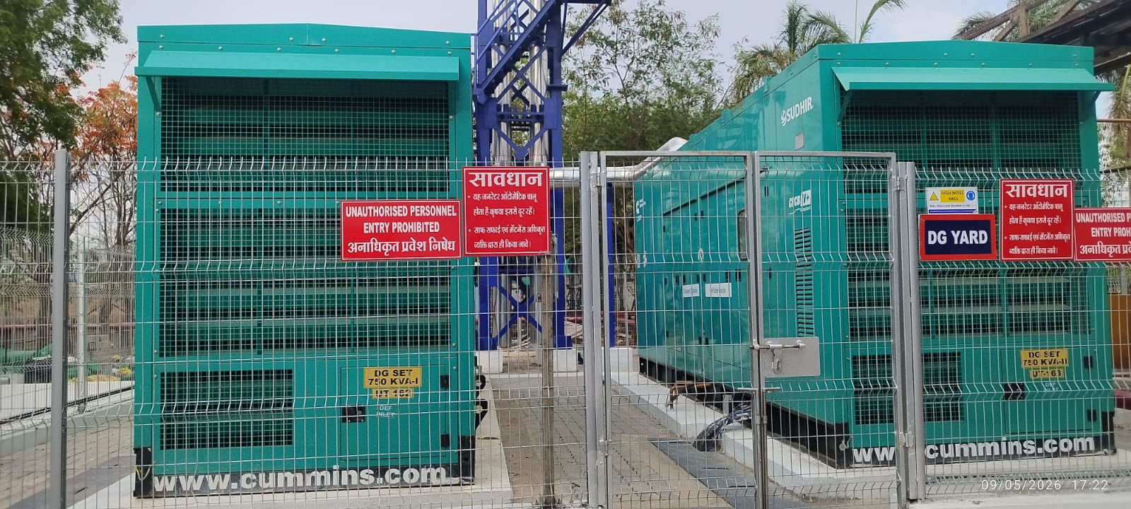 DG Yard — 2 × 750 KVA Cummins sets