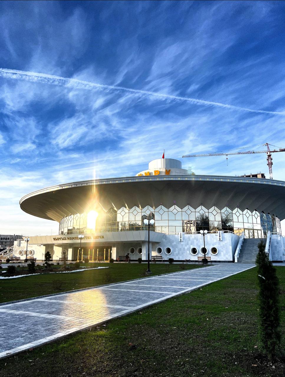 Bishkek Circus Renovation